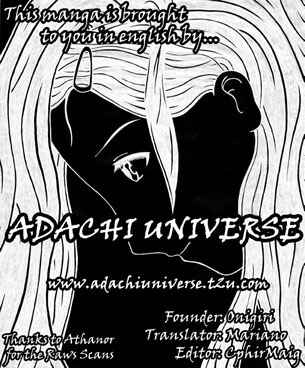 Page 20 Chapter 19 Itsumo Misora