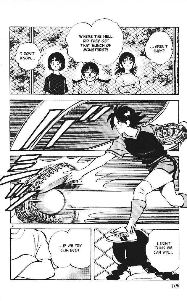 Page 12 Chapter 15 Itsumo Misora