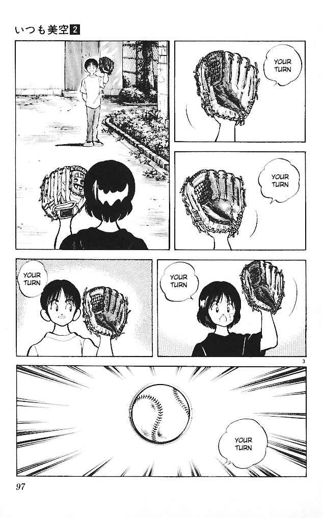 Page 3 Chapter 15 Itsumo Misora