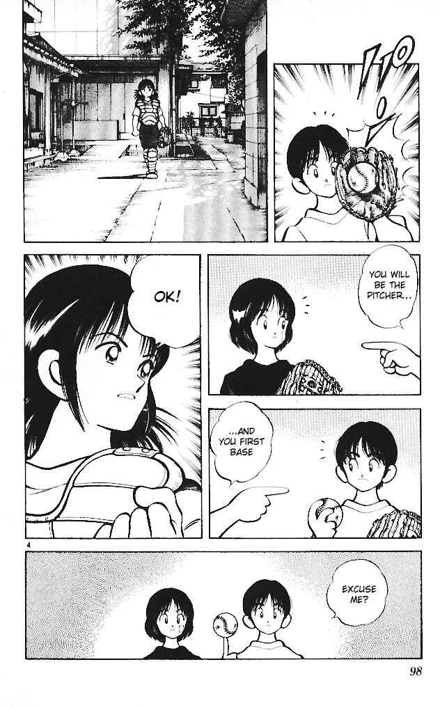 Page 4 Chapter 15 Itsumo Misora