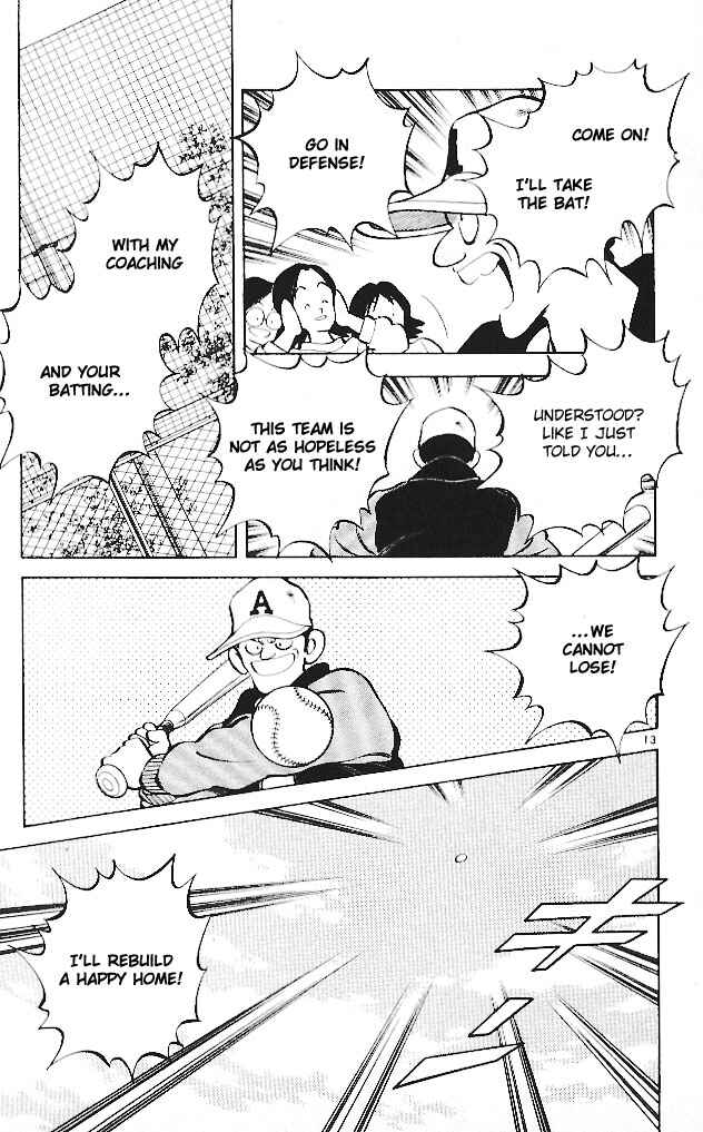 Page 13 Chapter 14 Itsumo Misora