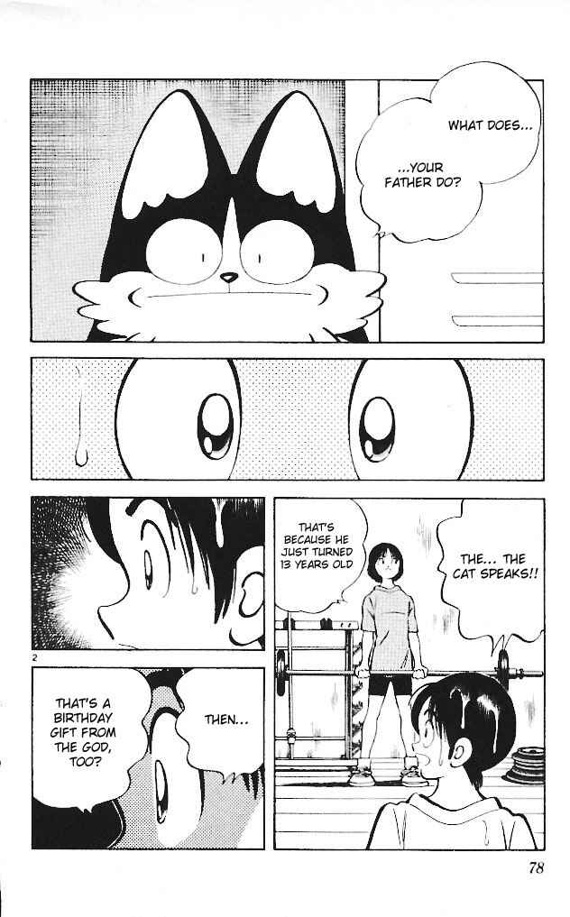 Page 2 Chapter 14 Itsumo Misora