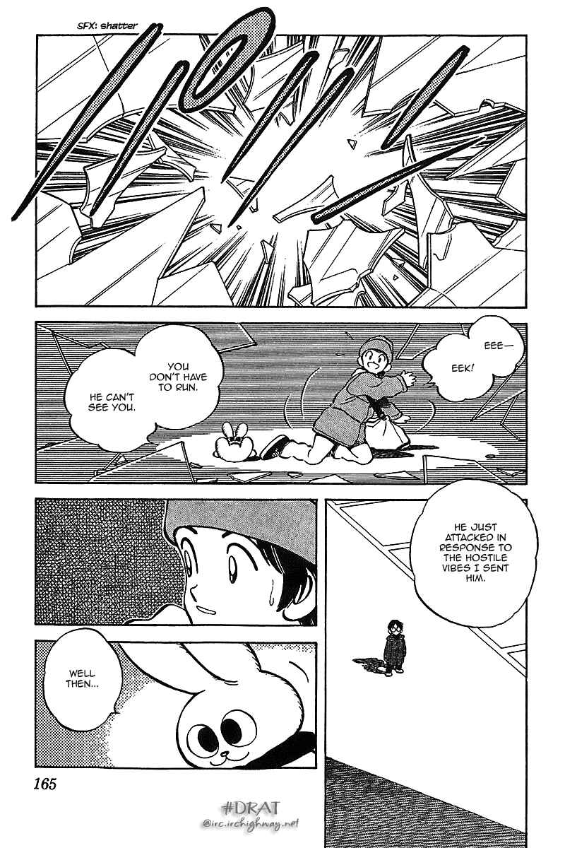 Page 17 Chapter 38 Itsumo Misora