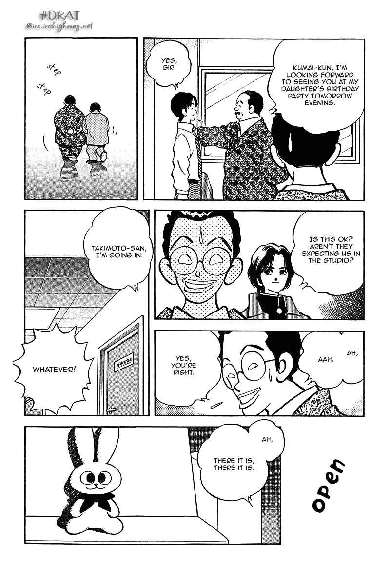 Page 6 Chapter 38 Itsumo Misora