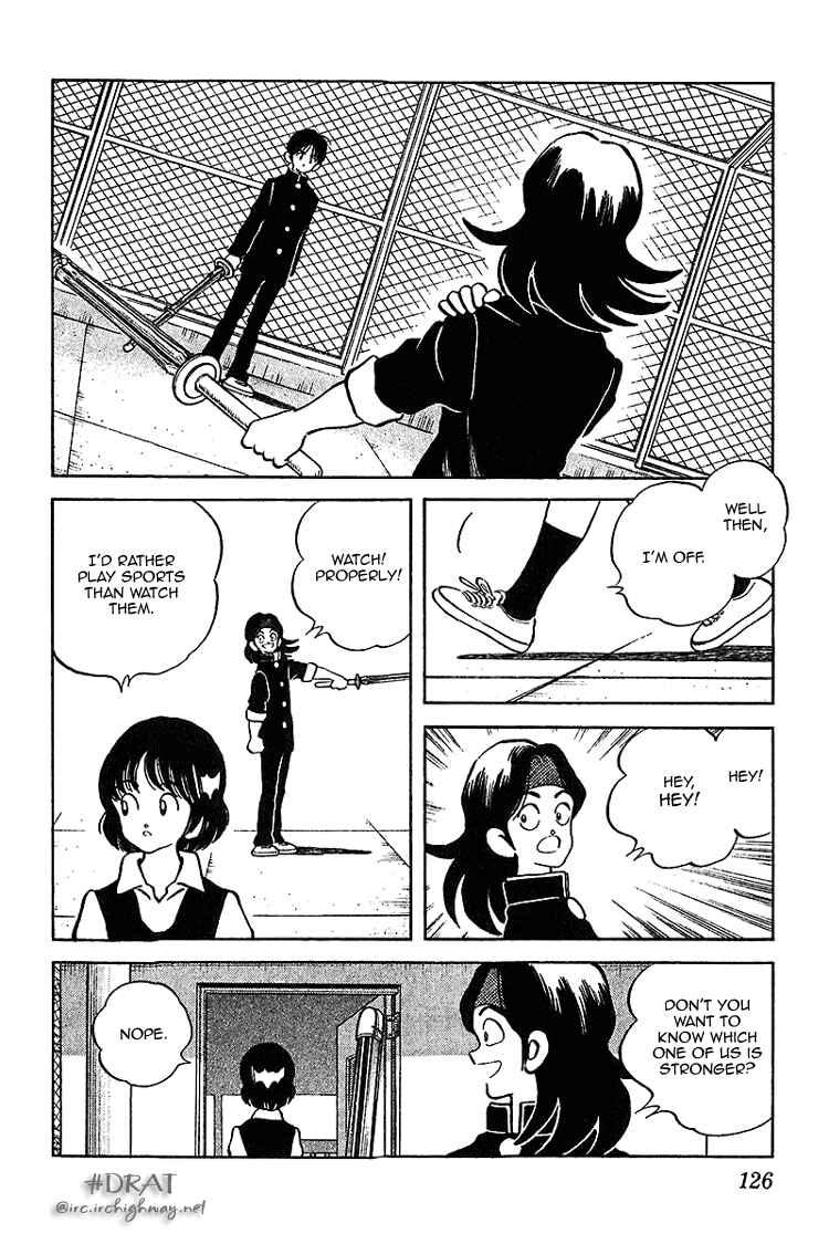 Page 13 Chapter 26 Itsumo Misora