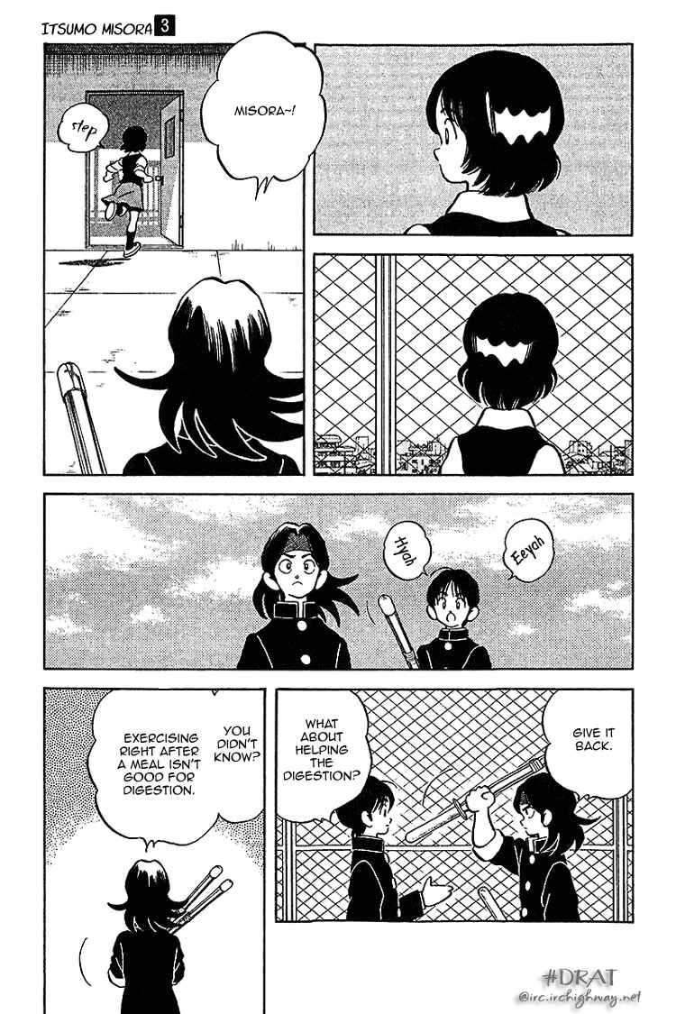 Page 14 Chapter 26 Itsumo Misora