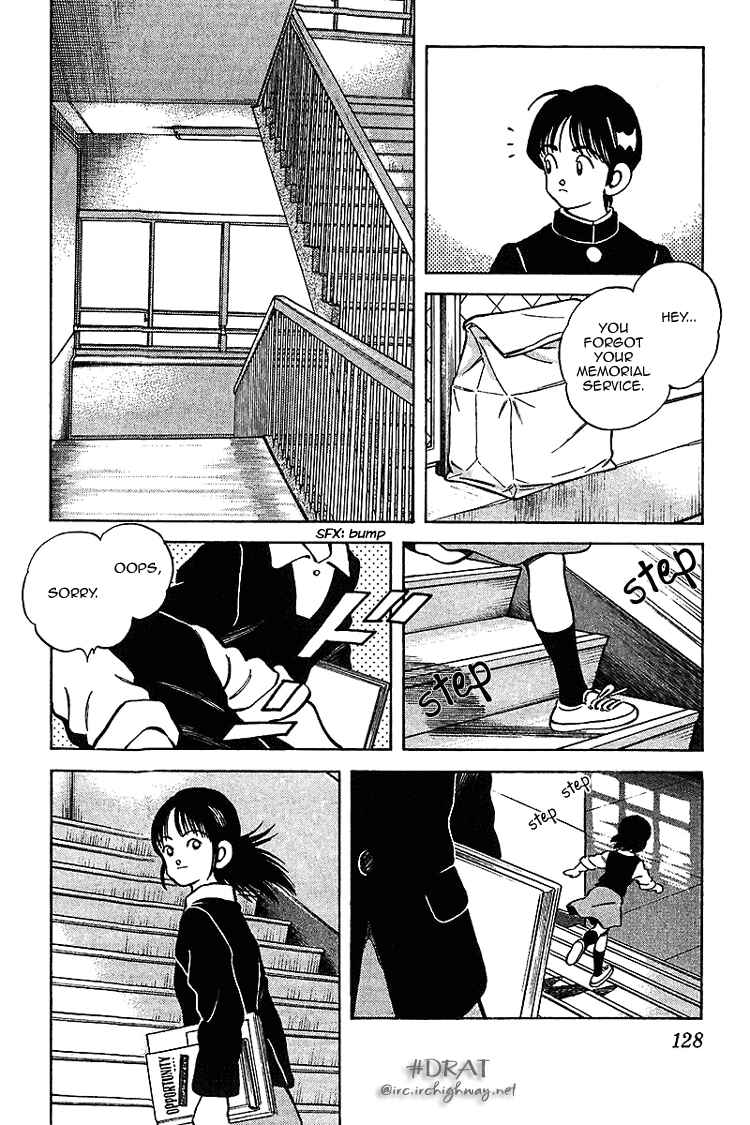 Page 15 Chapter 26 Itsumo Misora