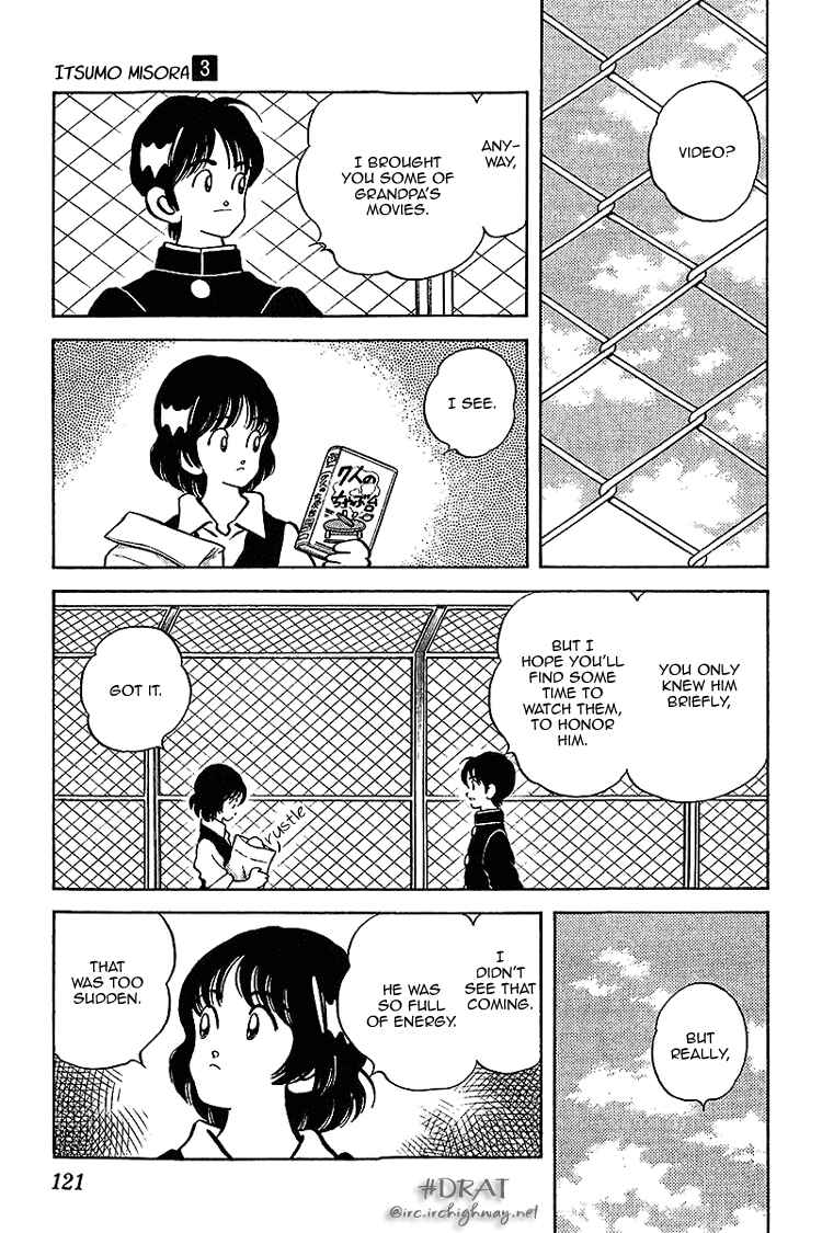 Page 8 Chapter 26 Itsumo Misora