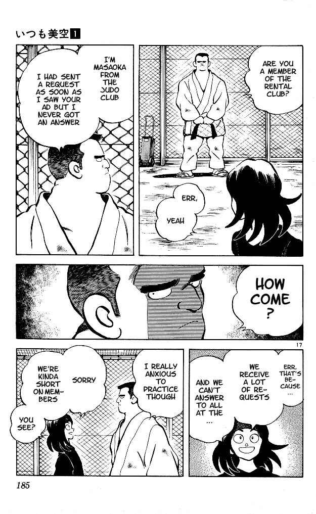 Page 17 Chapter 9 Itsumo Misora