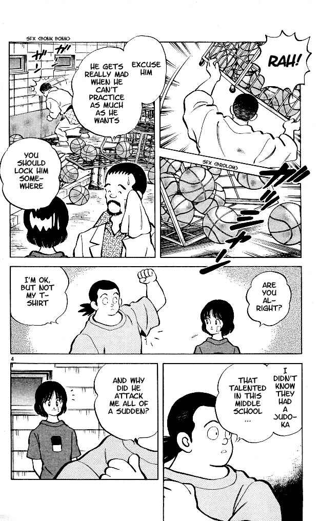 Page 4 Chapter 9 Itsumo Misora