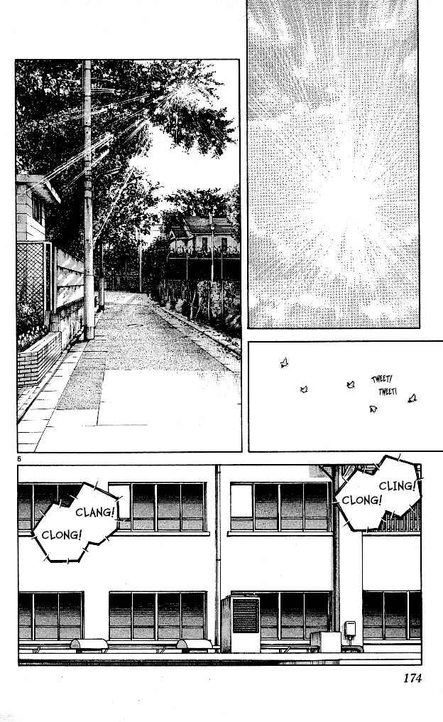 Page 6 Chapter 9 Itsumo Misora