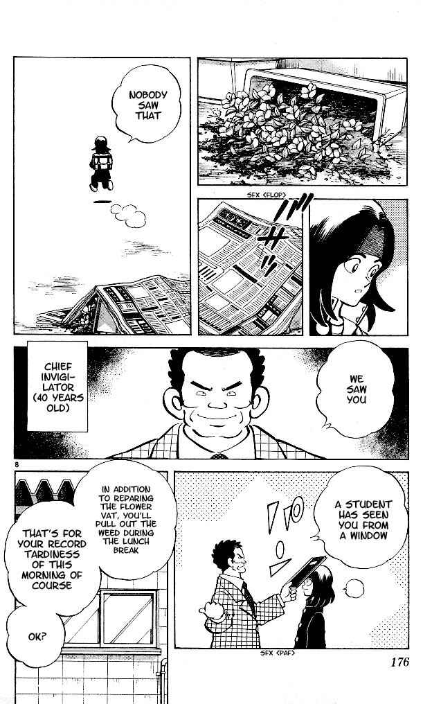 Page 8 Chapter 9 Itsumo Misora