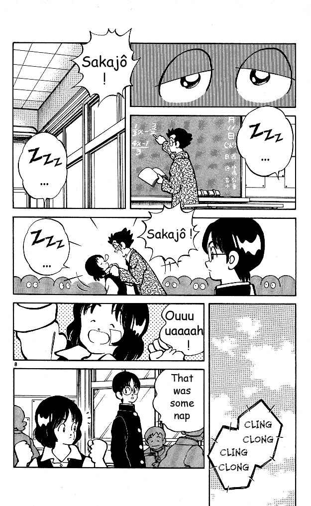 Page 8 Chapter 5 Itsumo Misora