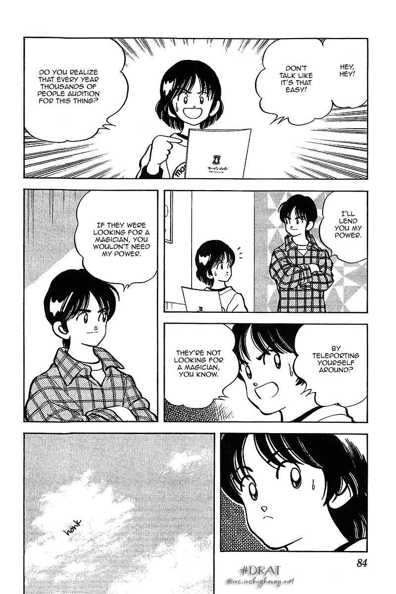 Page 8 Chapter 44 Itsumo Misora