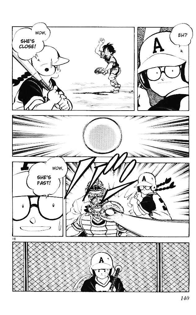 Page 10 Chapter 17 Itsumo Misora