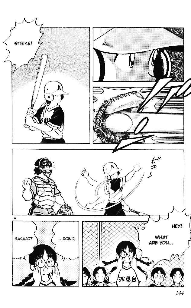 Page 14 Chapter 17 Itsumo Misora
