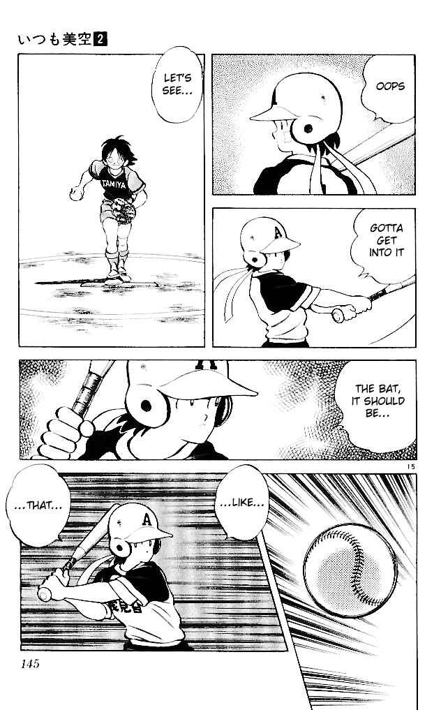 Page 15 Chapter 17 Itsumo Misora