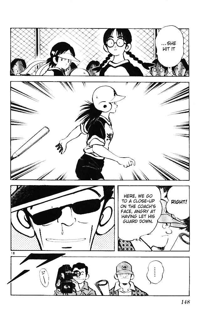 Page 18 Chapter 17 Itsumo Misora