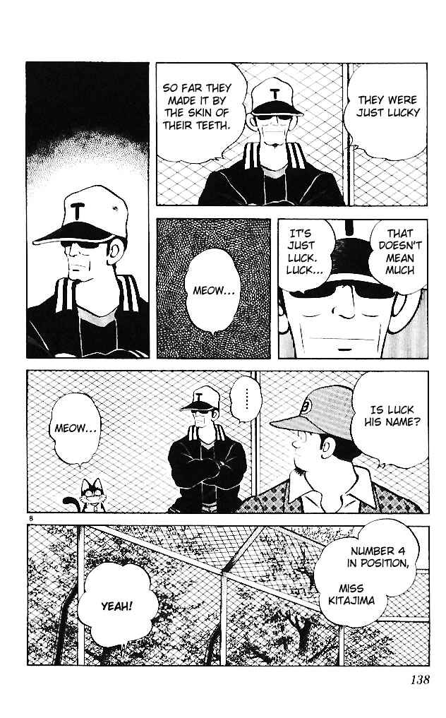 Page 8 Chapter 17 Itsumo Misora
