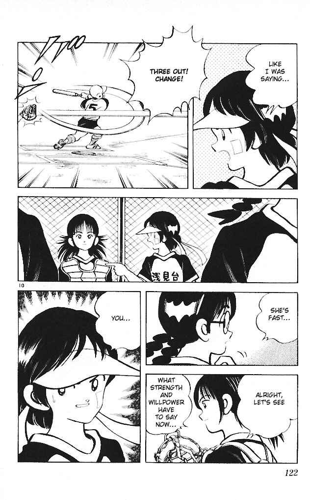 Page 10 Chapter 16 Itsumo Misora