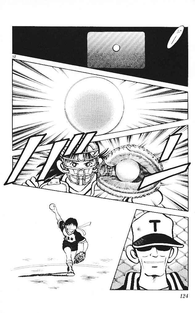 Page 12 Chapter 16 Itsumo Misora