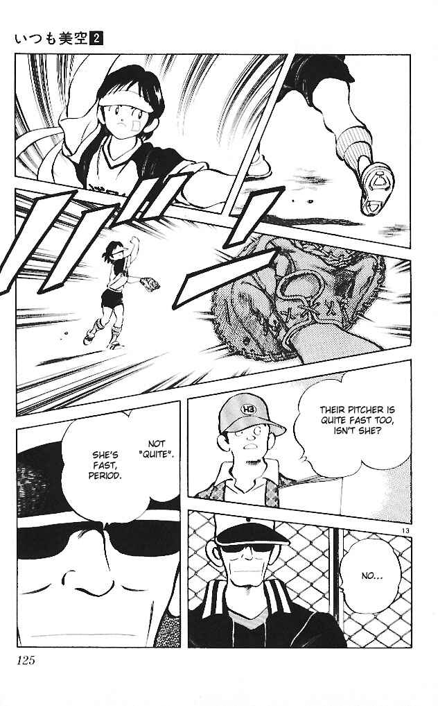 Page 13 Chapter 16 Itsumo Misora
