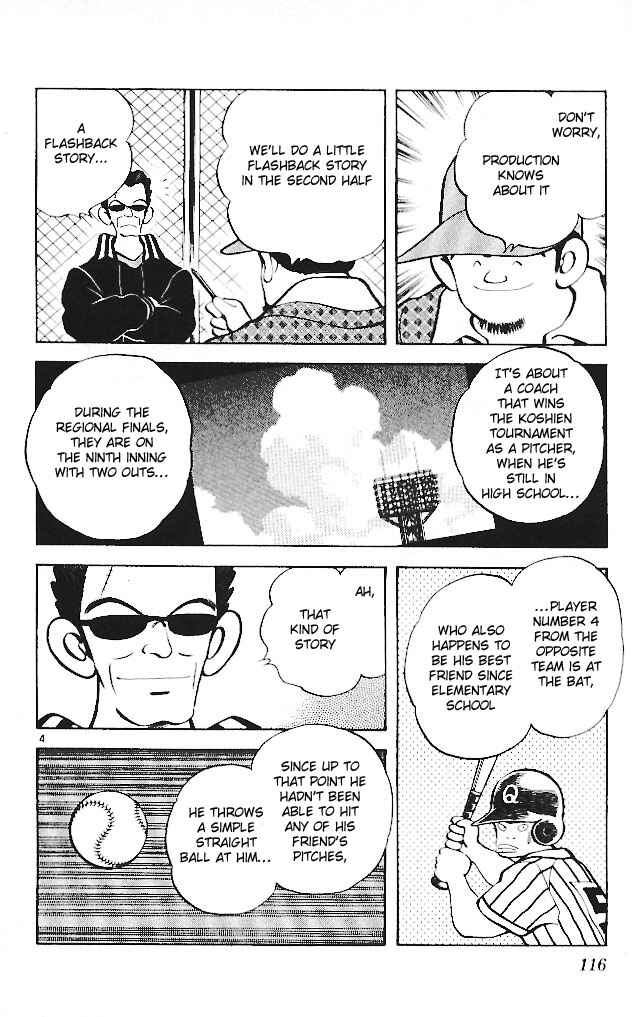 Page 4 Chapter 16 Itsumo Misora