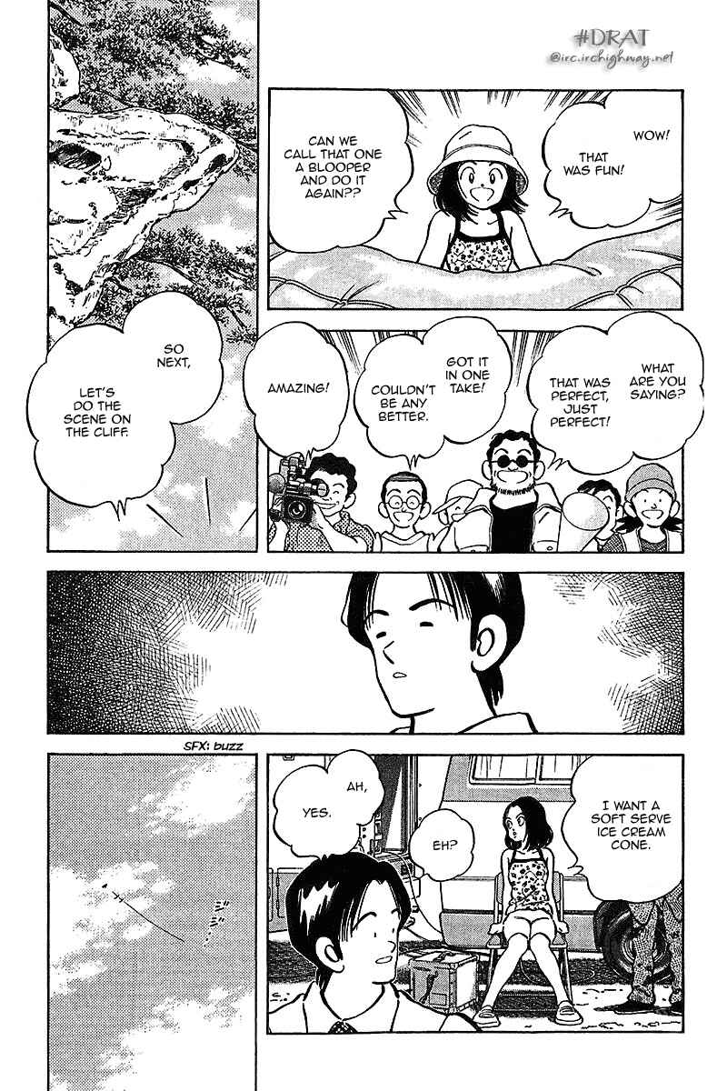 Page 13 Chapter 32 Itsumo Misora