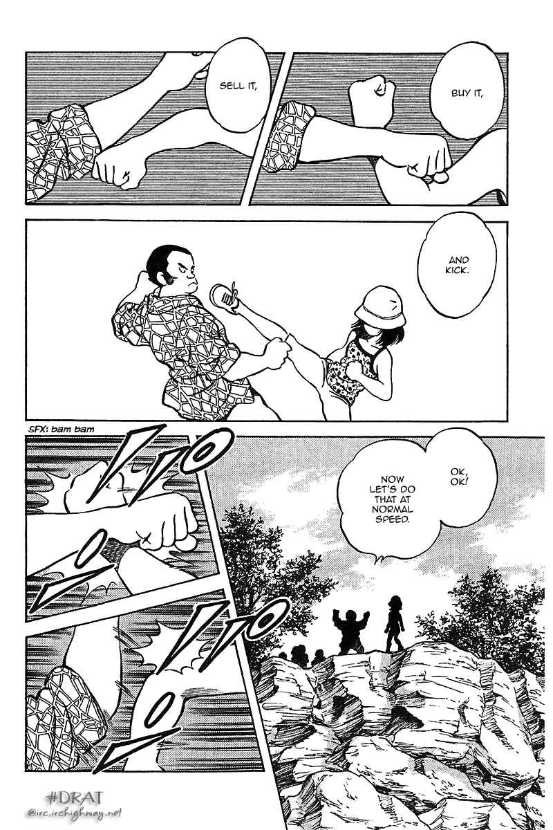 Page 14 Chapter 32 Itsumo Misora