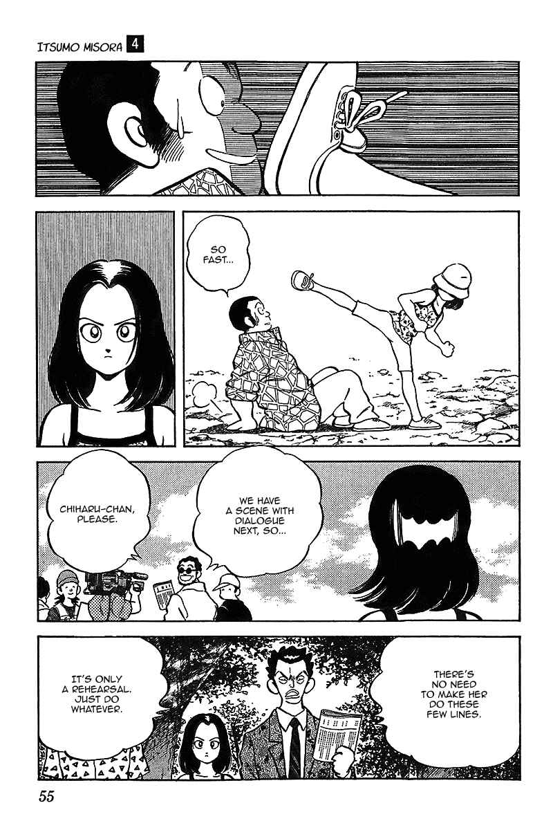 Page 15 Chapter 32 Itsumo Misora