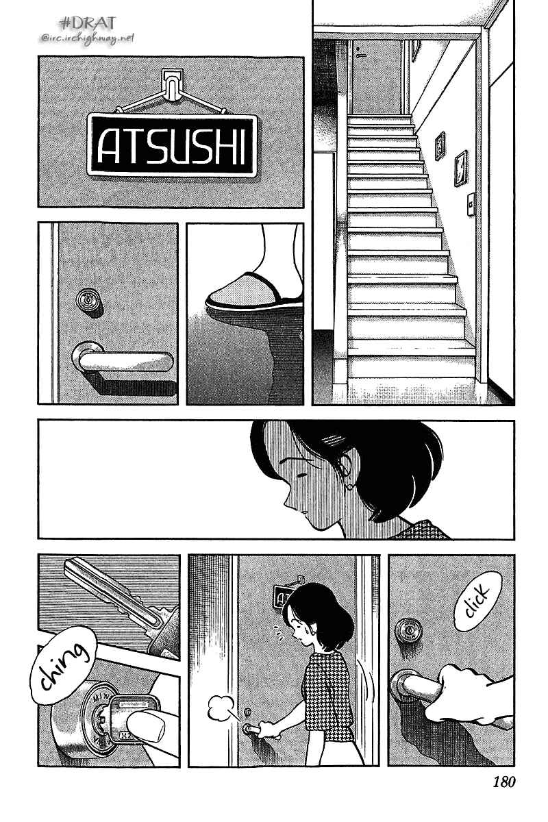 Page 13 Chapter 39 Itsumo Misora
