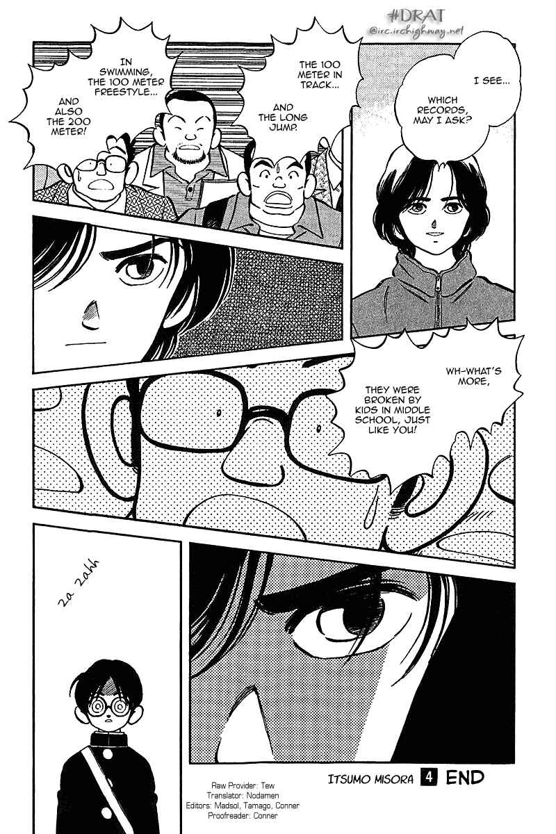 Page 17 Chapter 39 Itsumo Misora