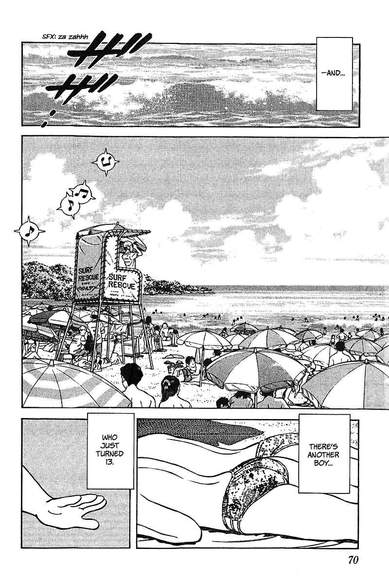 Page 12 Chapter 33 Itsumo Misora