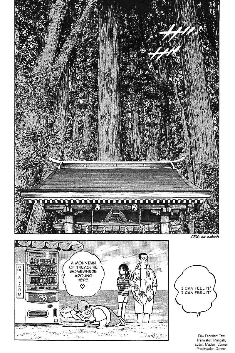 Page 18 Chapter 33 Itsumo Misora