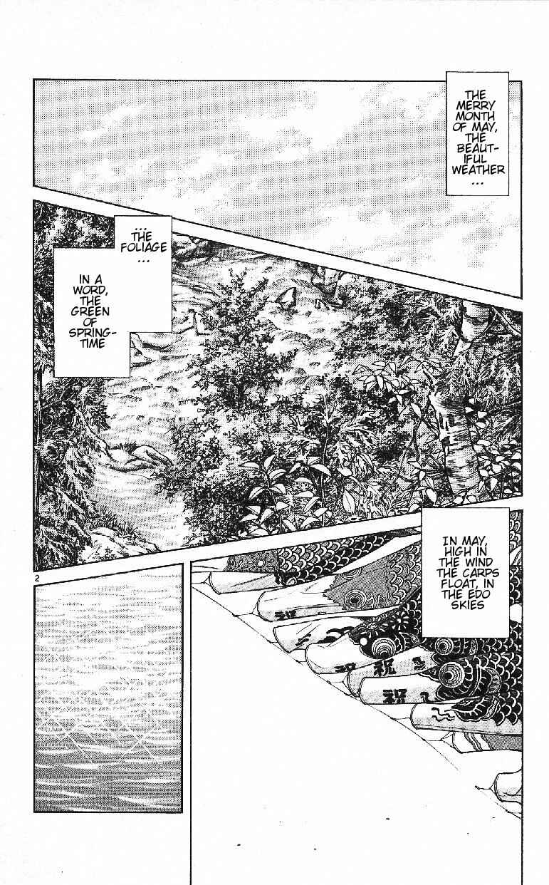 Page 2 Chapter 23 Itsumo Misora