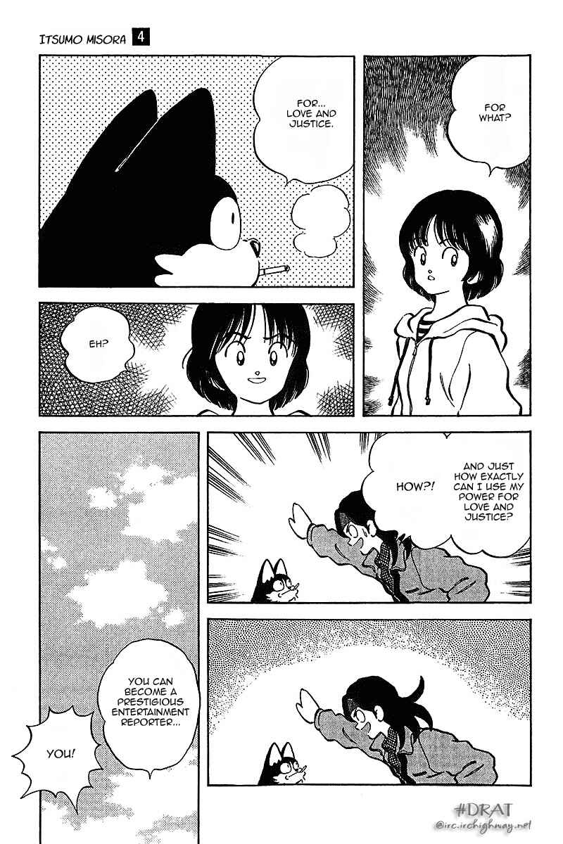Page 11 Chapter 36 Itsumo Misora