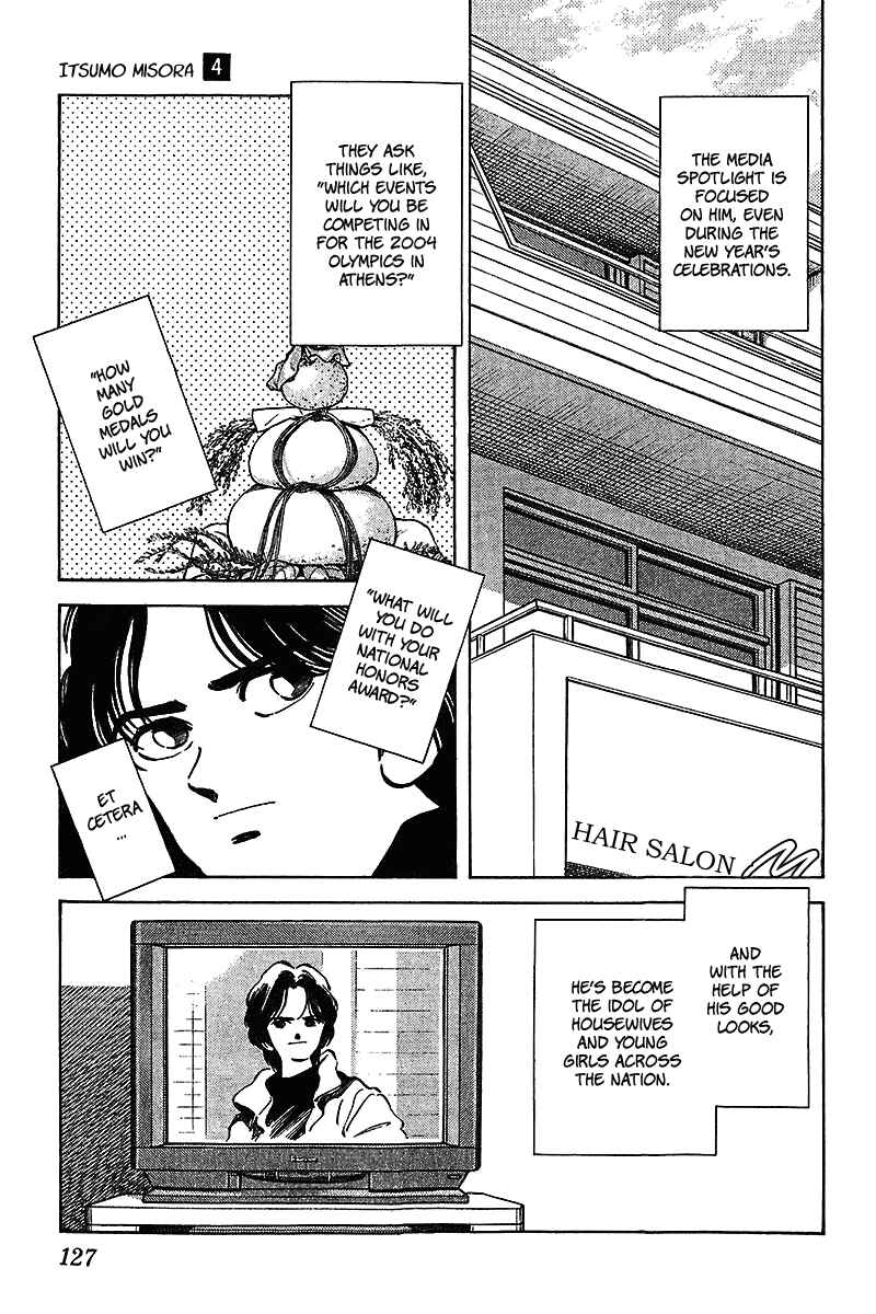 Page 15 Chapter 36 Itsumo Misora