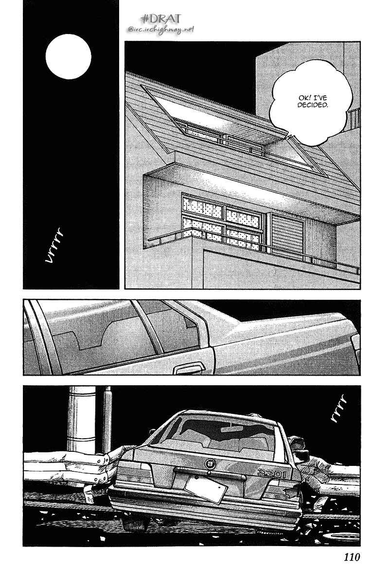 Page 16 Chapter 45 Itsumo Misora