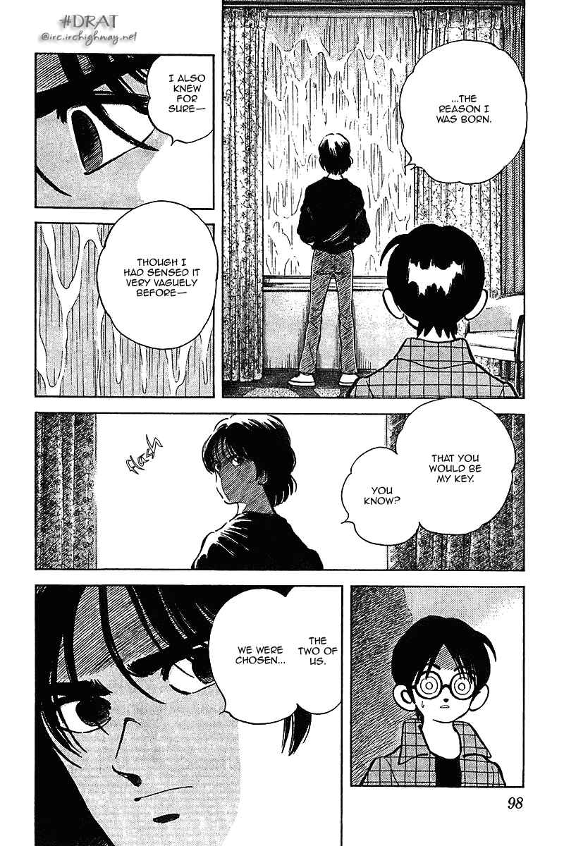 Page 4 Chapter 45 Itsumo Misora