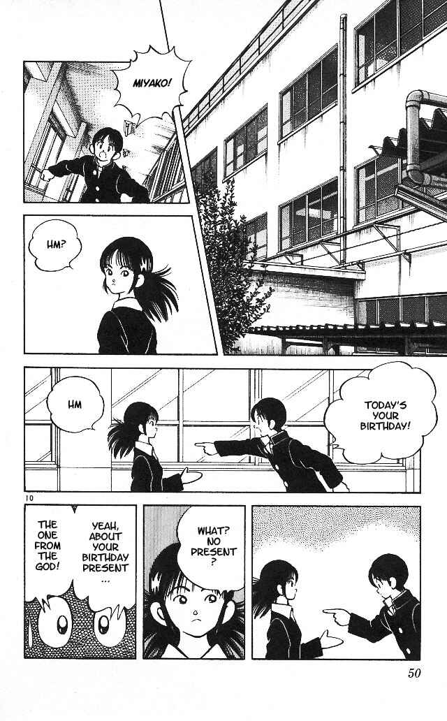Page 10 Chapter 12 Itsumo Misora