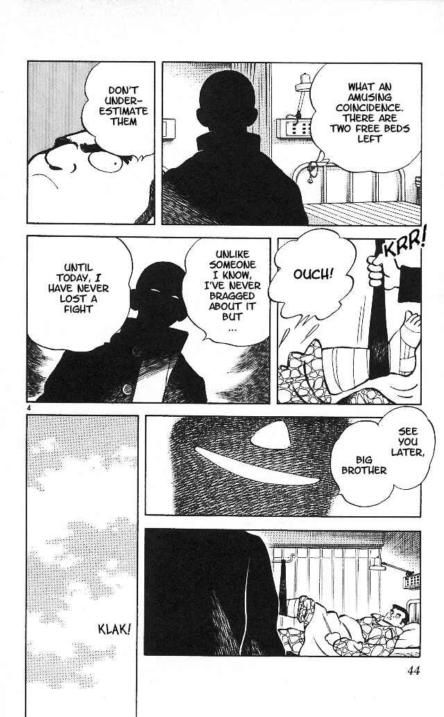 Page 4 Chapter 12 Itsumo Misora