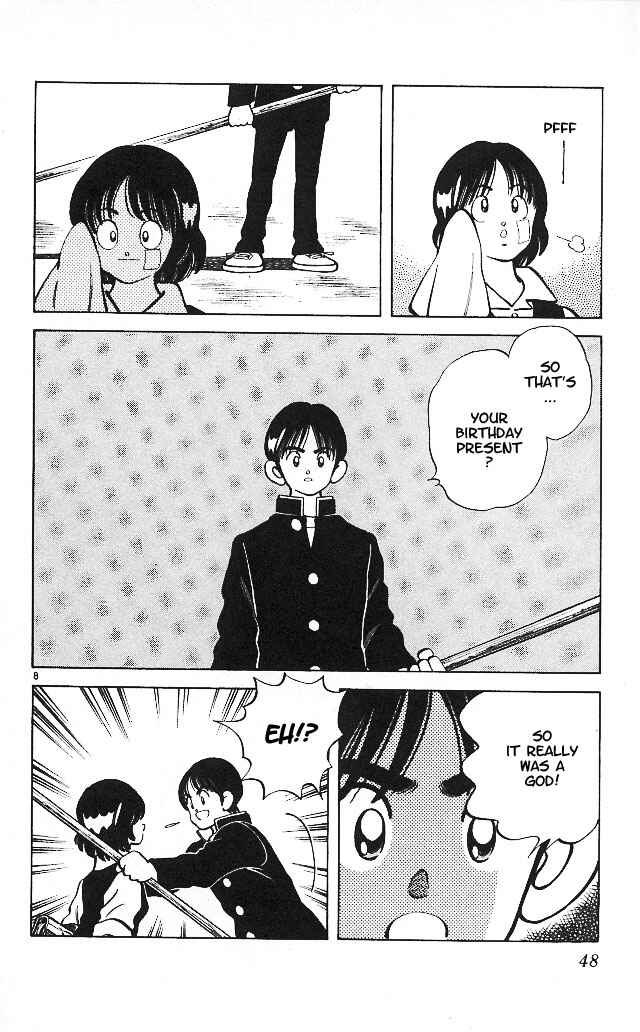 Page 8 Chapter 12 Itsumo Misora