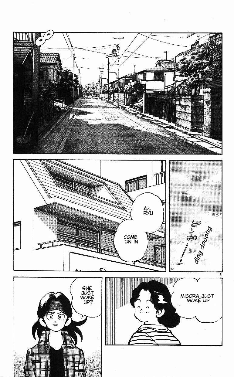 Page 5 Chapter 22 Itsumo Misora