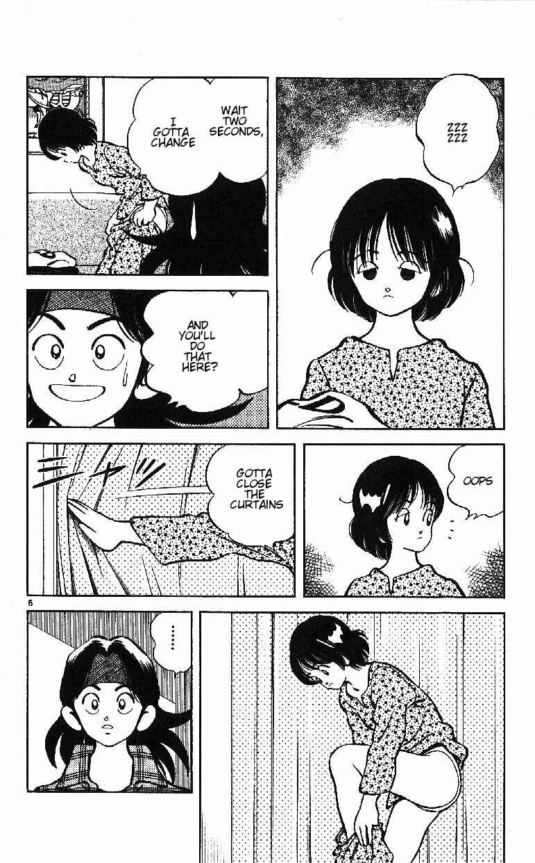 Page 6 Chapter 22 Itsumo Misora