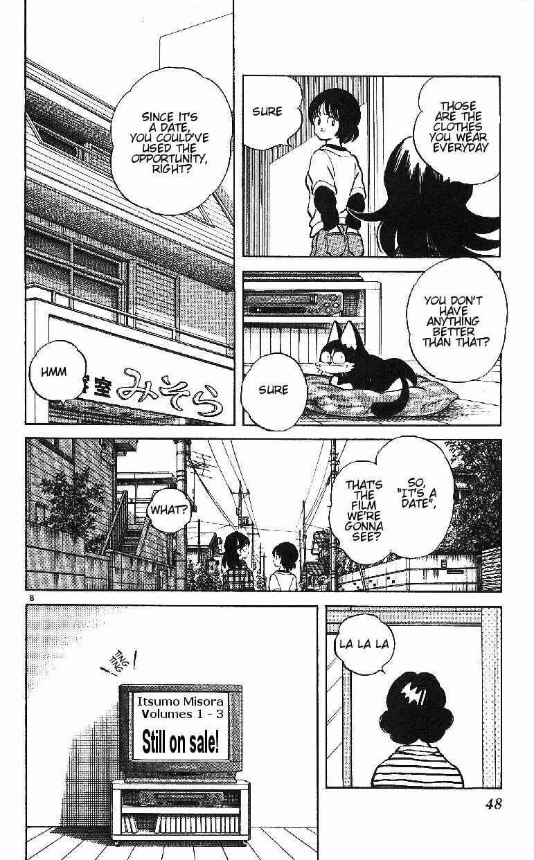 Page 8 Chapter 22 Itsumo Misora