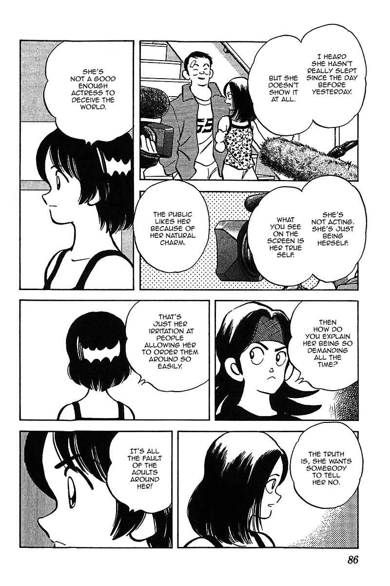 Page 10 Chapter 34 Itsumo Misora