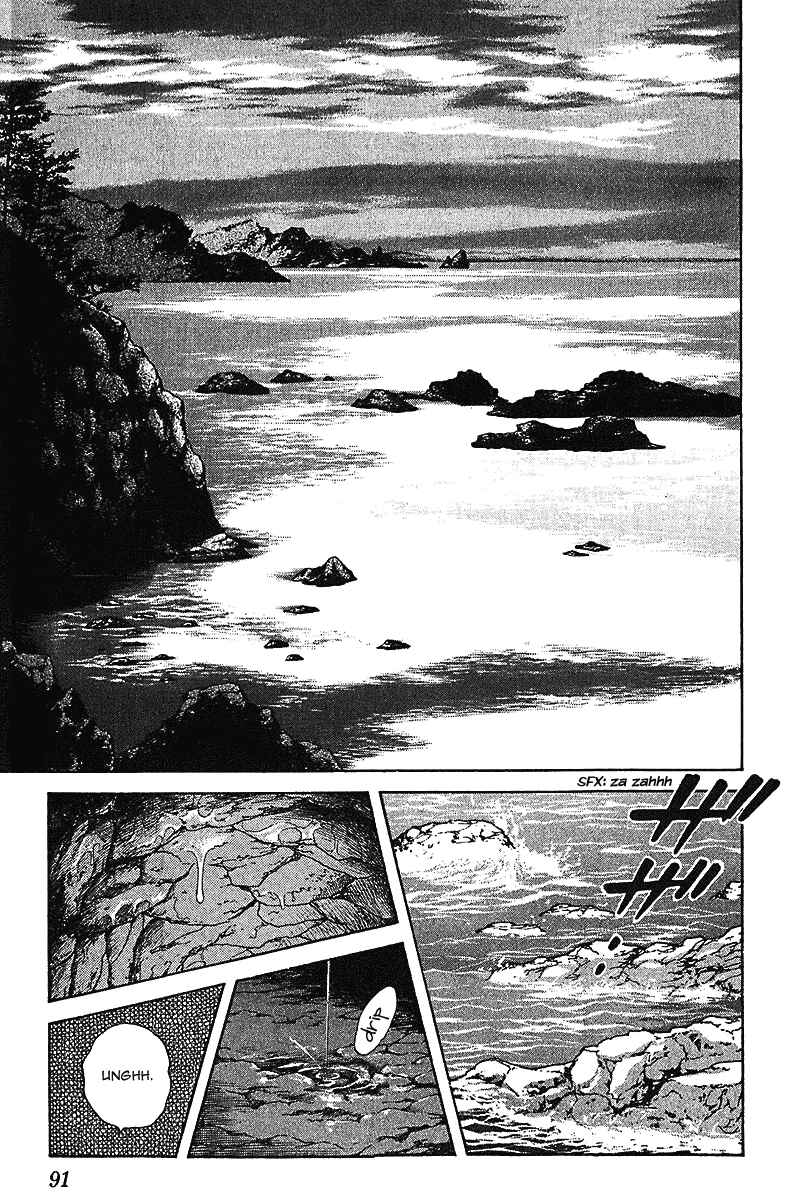 Page 15 Chapter 34 Itsumo Misora