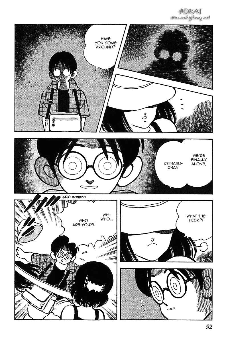 Page 16 Chapter 34 Itsumo Misora
