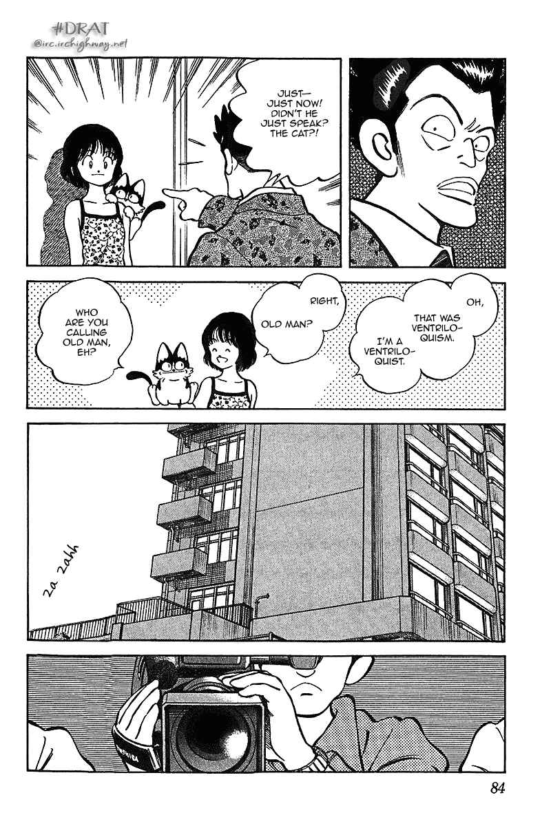 Page 8 Chapter 34 Itsumo Misora