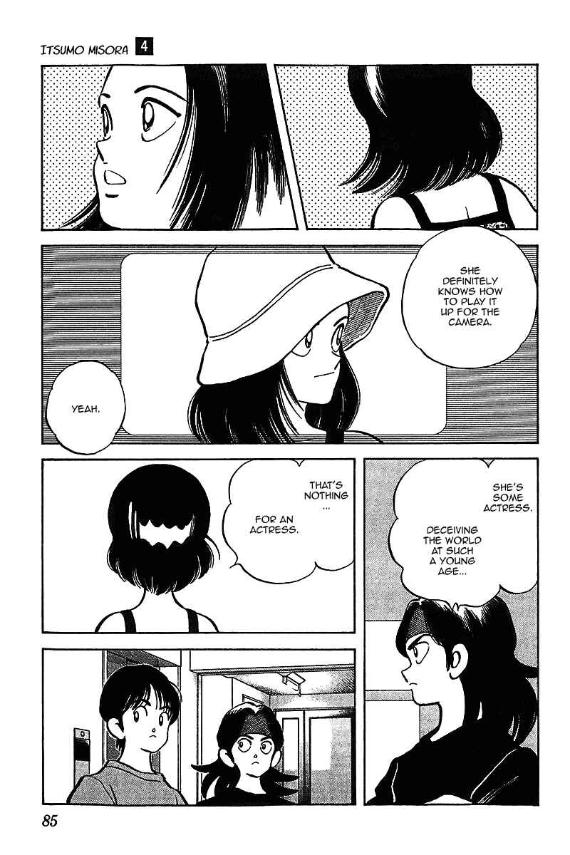 Page 9 Chapter 34 Itsumo Misora
